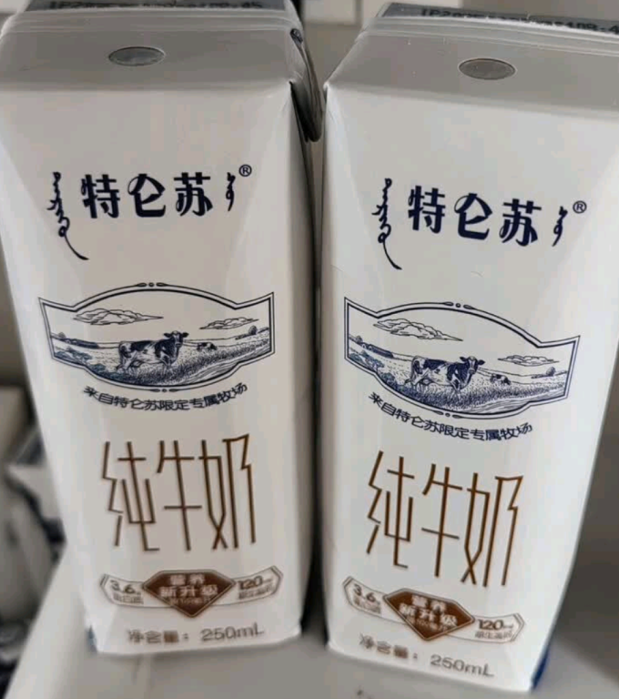 蒙牛水饮冲调