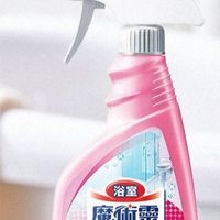 双十一清洁好物清单 | 实用到不想私藏