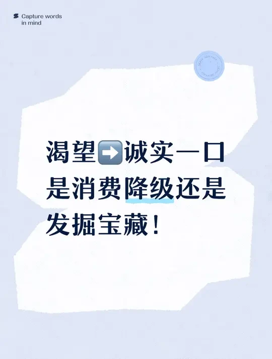 渴望🆚诚实一口｜美毛猫粮的区别是…