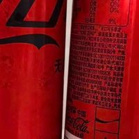 可口可乐（Coca-Cola）碳酸汽水摩登罐饮料330ml*6罐