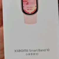 小米智能手环10使用体验：全能型日常穿戴首选
