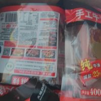 重庆火锅底料：实在的香味与口感