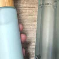 谷雨月见仙人掌水乳霜，学生党双11囤货首选