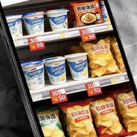 双11美食省钱攻略：少花钱也能囤足舌尖美味