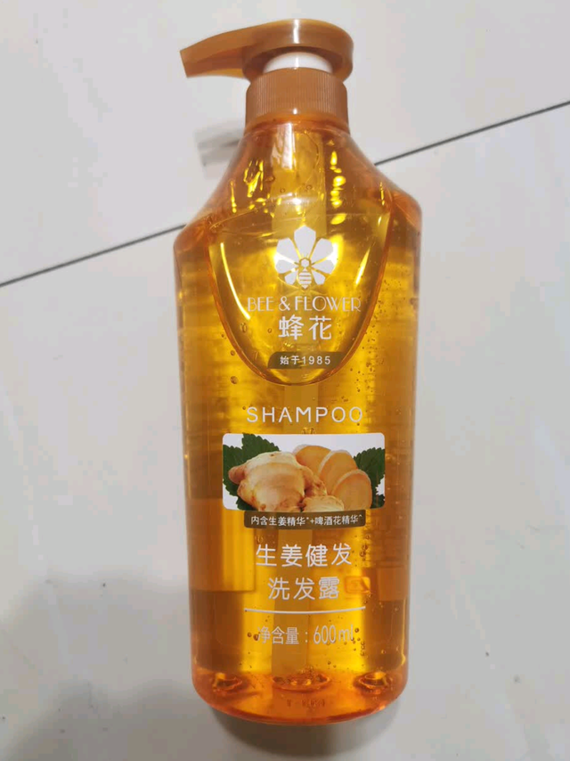 国货惊喜!蜂花生姜洗发水拯救我的油头塌发