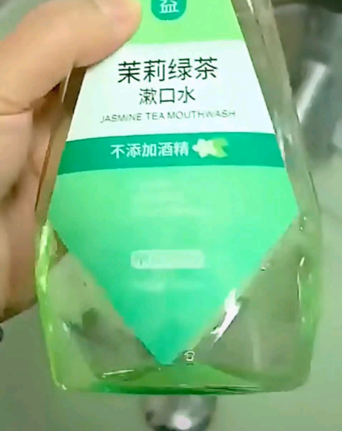 京东京造漱口水