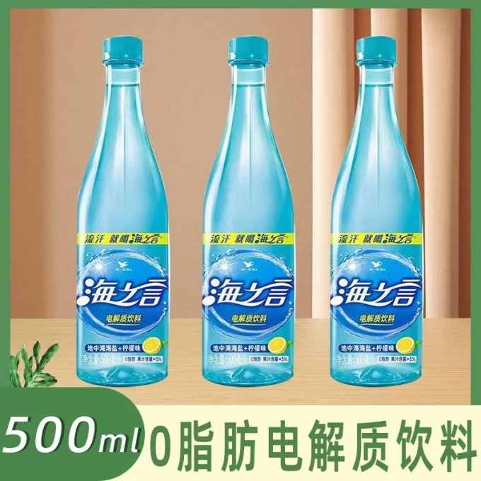 统一功能饮料