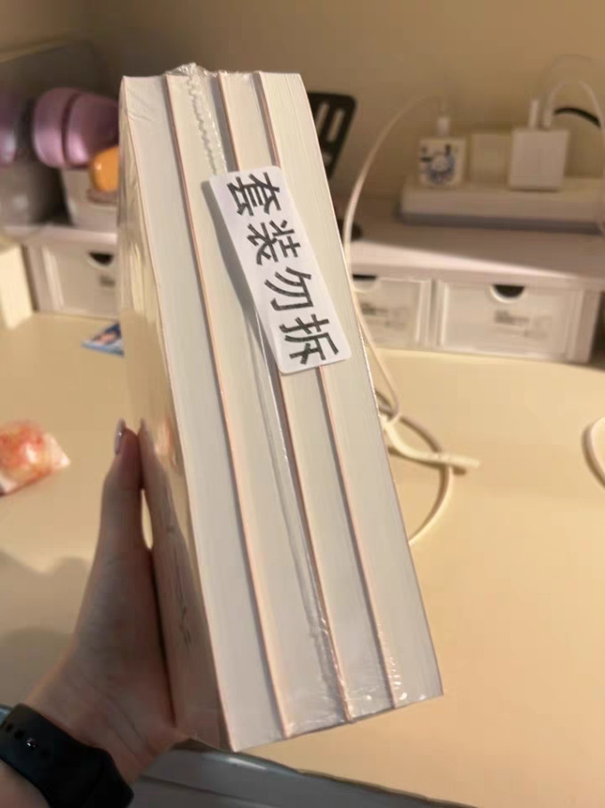 文学诗歌
