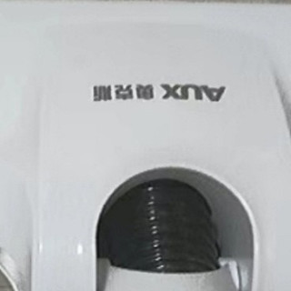 奥克斯吸尘器飓风吸力，30分钟续航横扫120㎡，闭眼入的清洁神器！