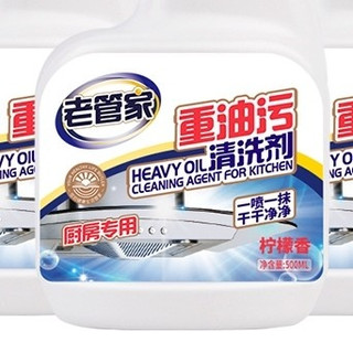 厨房油污清洁秘籍与推荐