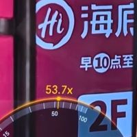 荣耀Magic8轻巧拍照续航强