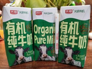 光明有机纯牛奶，好奶，好喝