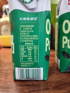 光明有机纯牛奶，好奶，好喝