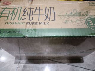 光明有机纯牛奶，好奶，好喝