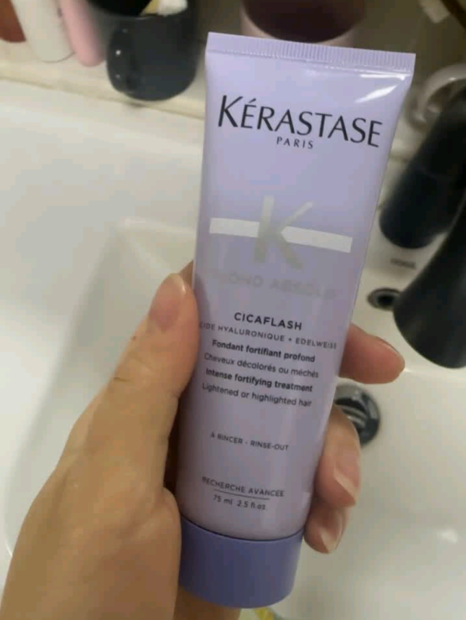 卡诗护发素