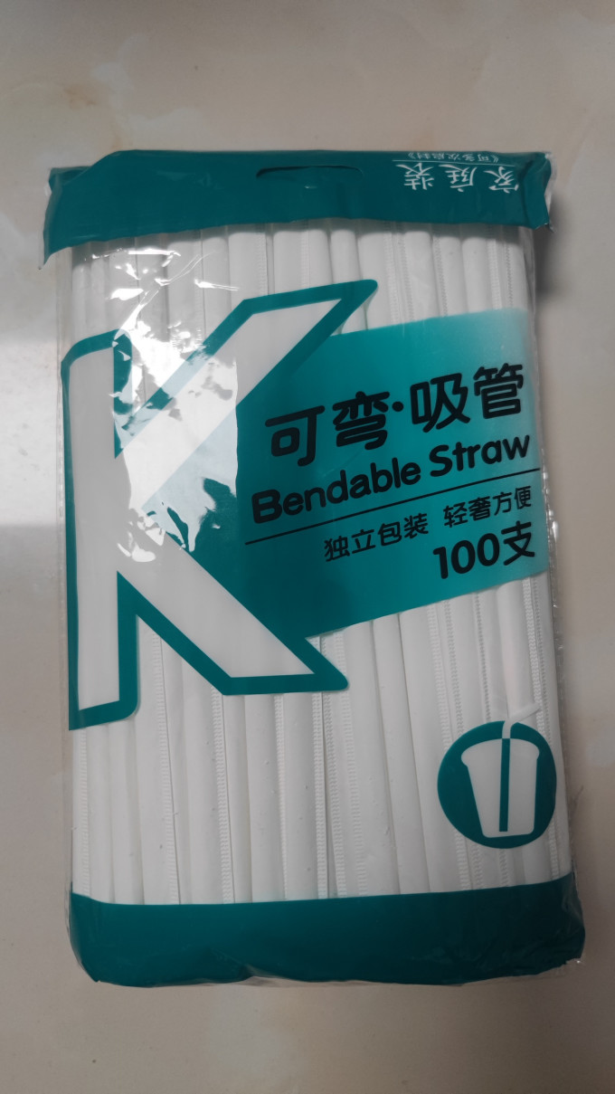 餐具
