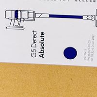 戴森G5 Detect Absolute：把“全能清洁官”搬回家！