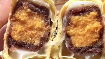 内廷上用休闲零食蛋黄酥雪媚娘办公室茶点早餐充饥面包糕点心大人吃 热卖【整箱15枚+送15枚】蛋黄酥30