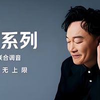 闭眼入不后悔！Redmi K90价保双11：现在买还是等降价？答案在这