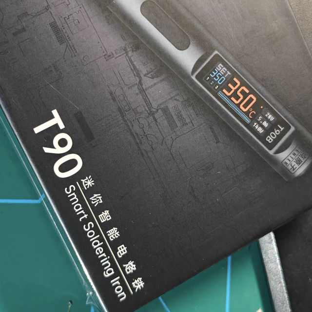 【为了一碟醋包了一顿饺子】正点原子电烙铁T90到手记