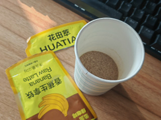 花田萃咖啡冻干粉8种风味评测香蕉生拿铁