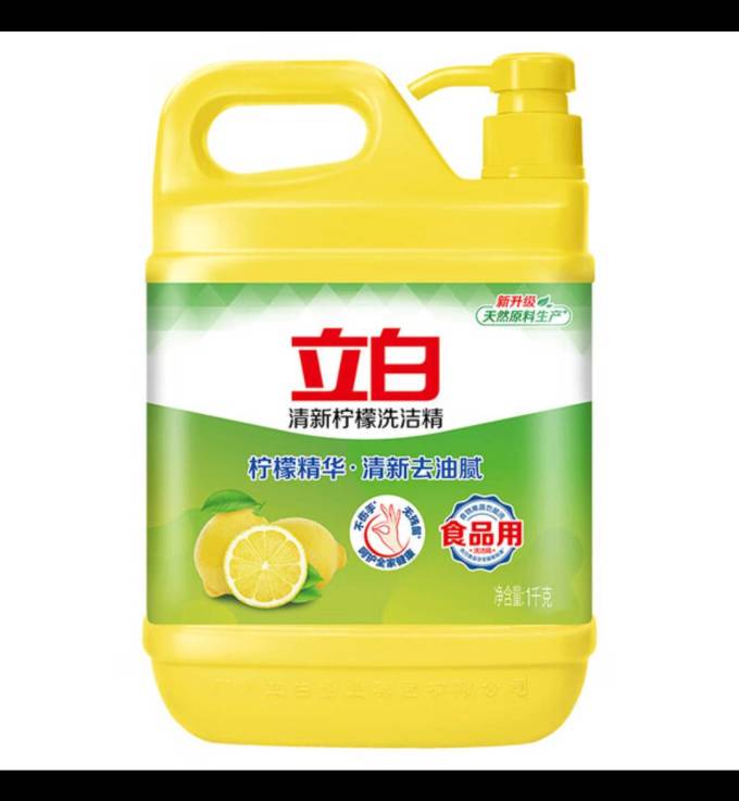 立白厨房清洁