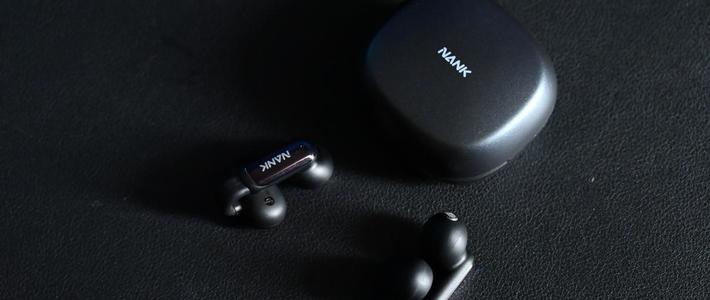 南卡Clip Pro是百元神机还是智商税？300+用户真实口碑大起底