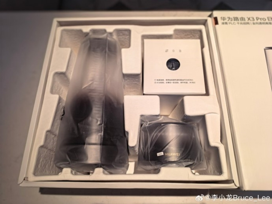 李小龙晒华为路由X3 Pro日照金山开箱:PLC是没网线的大户型最佳选择