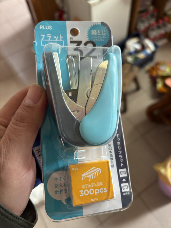 普乐士订书机