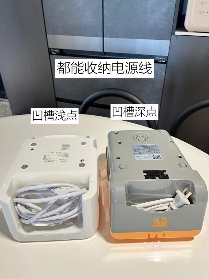 家瑞康其他健康电器