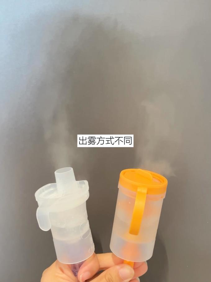 家瑞康其他健康电器
