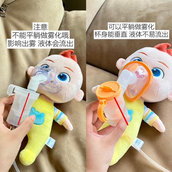 家瑞康其他健康电器