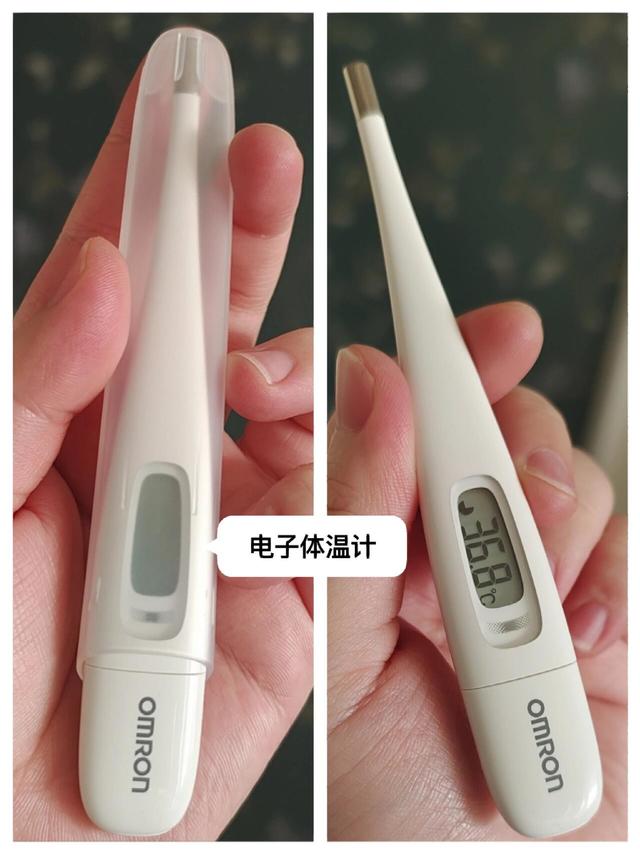 健康守护不缺席，防疫应急+日常监测全拿捏