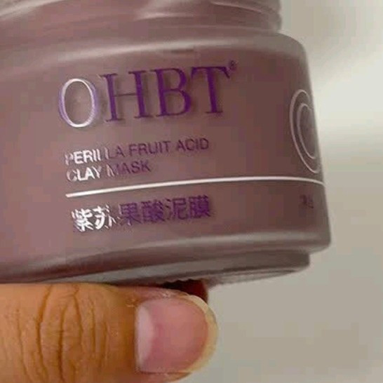 双11囤货推荐：OHBT紫苏泥膜