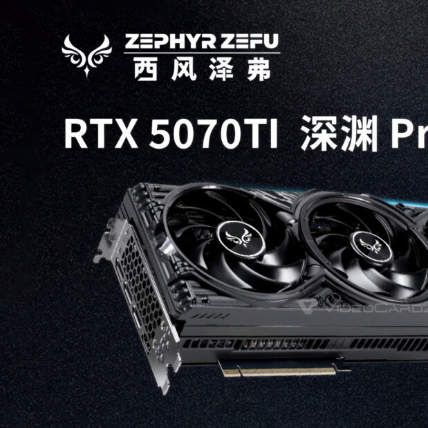 西风就 RTX 5070 Ti 深渊 Pro Max 厚度不符问题致歉，提供退款、换货或现金补偿方案