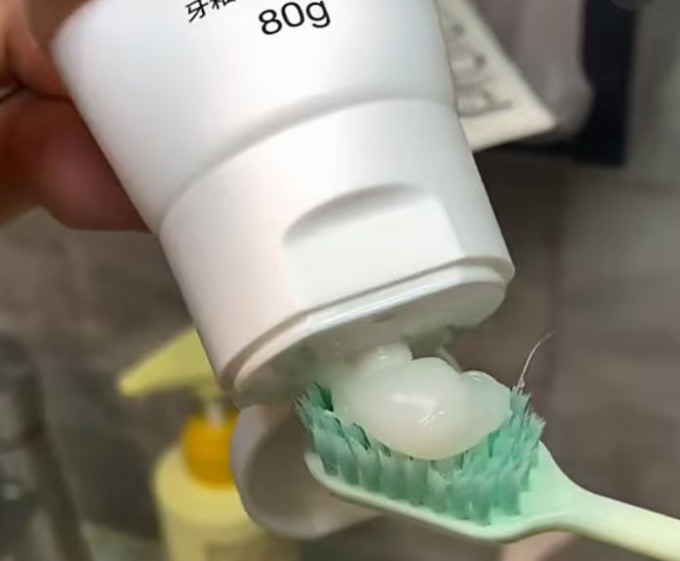 完好如初牙膏