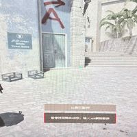 【电竞装备升级之路：从入门到顶配的蜕变】