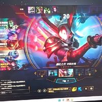 【电竞装备进化录：从“能玩”到“竞技”的跨越】

