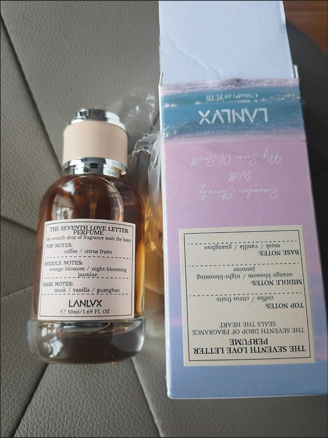 双11开箱｜嘉伯丽尔香水，自带高级感的中性香！