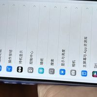 苹果iPhone 17系列：创新与升级的集大成者