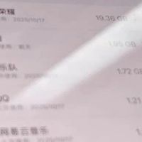 苹果新旗舰：影像系统革新亮点