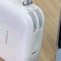 图拉斯充电宝：轻装出行的救星