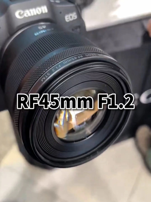 佳能新品RF45mm F1.2 STM镜头对焦工作视频展示，伪内对焦
