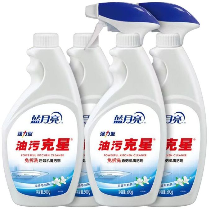 蓝月亮油污清洁剂