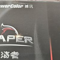 撼讯RX9060XT游荡者：2K高刷通杀+2699元史低，AMD YES！”