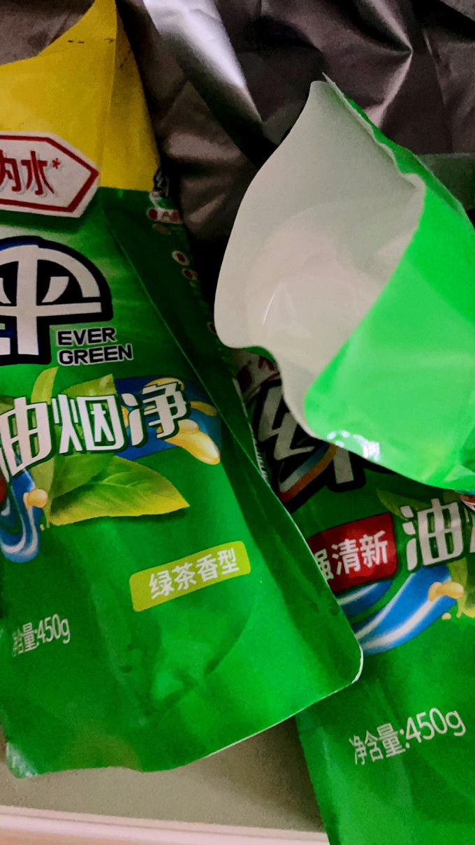 绿伞油污清洁剂