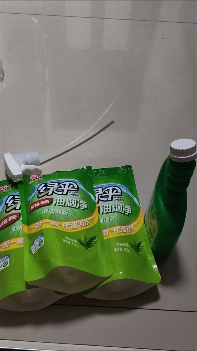 绿伞油污清洁剂