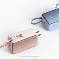 小米自带线充电宝 vs 带插销充电宝？128位用户真实体验告诉你答案