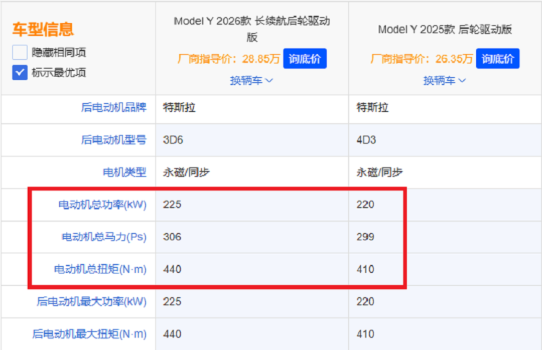 5aa496f7-e500-4a1b-8adc-59d1fd613dc5.png