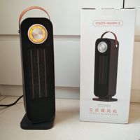 西圣WARM-X立式暖风机：冬日里的“温暖守护者”，让生活更有温度